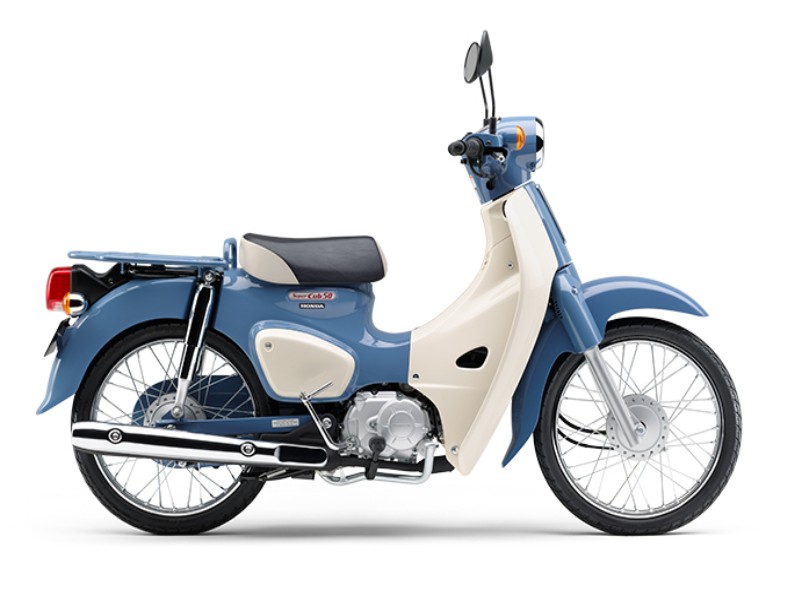 Honda Super 50cc Final Edition, Made In Japan, Siêu Hiếm Ở Gia Lai