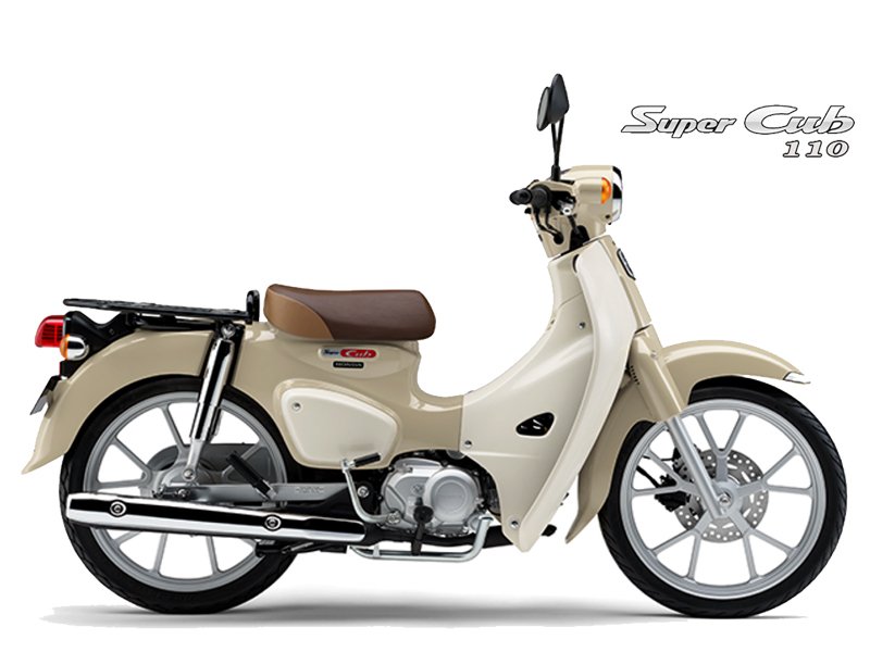 Honda Super Cub 110 ABS, Made In Japan, NK Chính Hãng, Hiếm tại Gia Lai