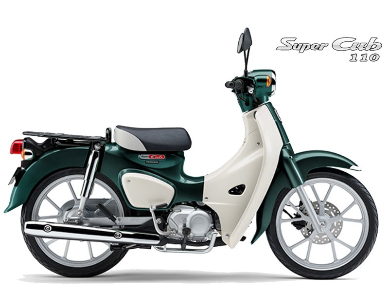 Honda Super Cub 110 ABS, Made In Japan, NK Chính Hãng, Hiếm tại Gia Lai