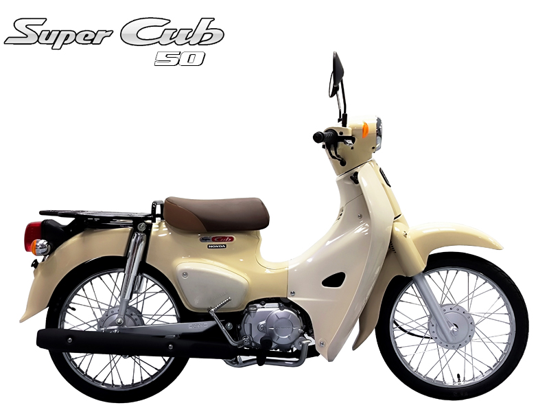 Honda Super Cub 110 ABS, Made In Japan, NK Chính Hãng, Hiếm tại Gia Lai