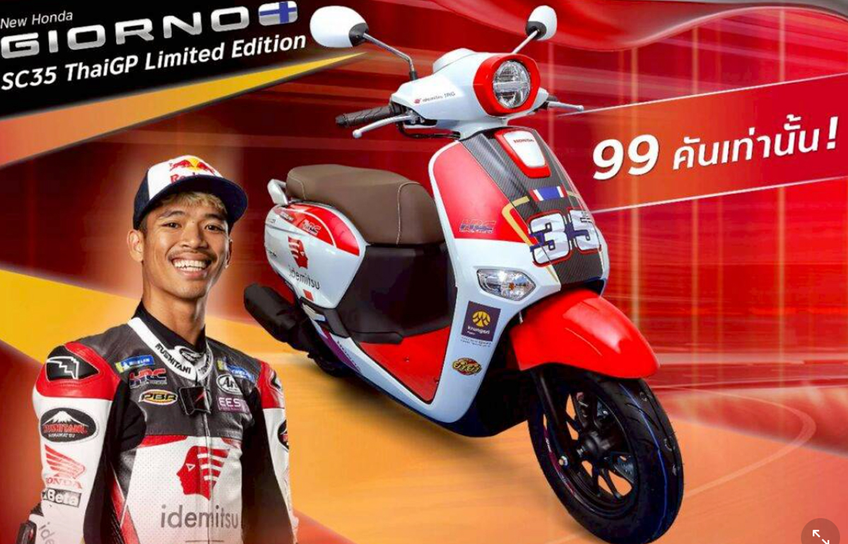 Honda Giorno + SC35 Thái GP Limited Edition 99 chiếc Made In Thái Lan tại Gia Lai