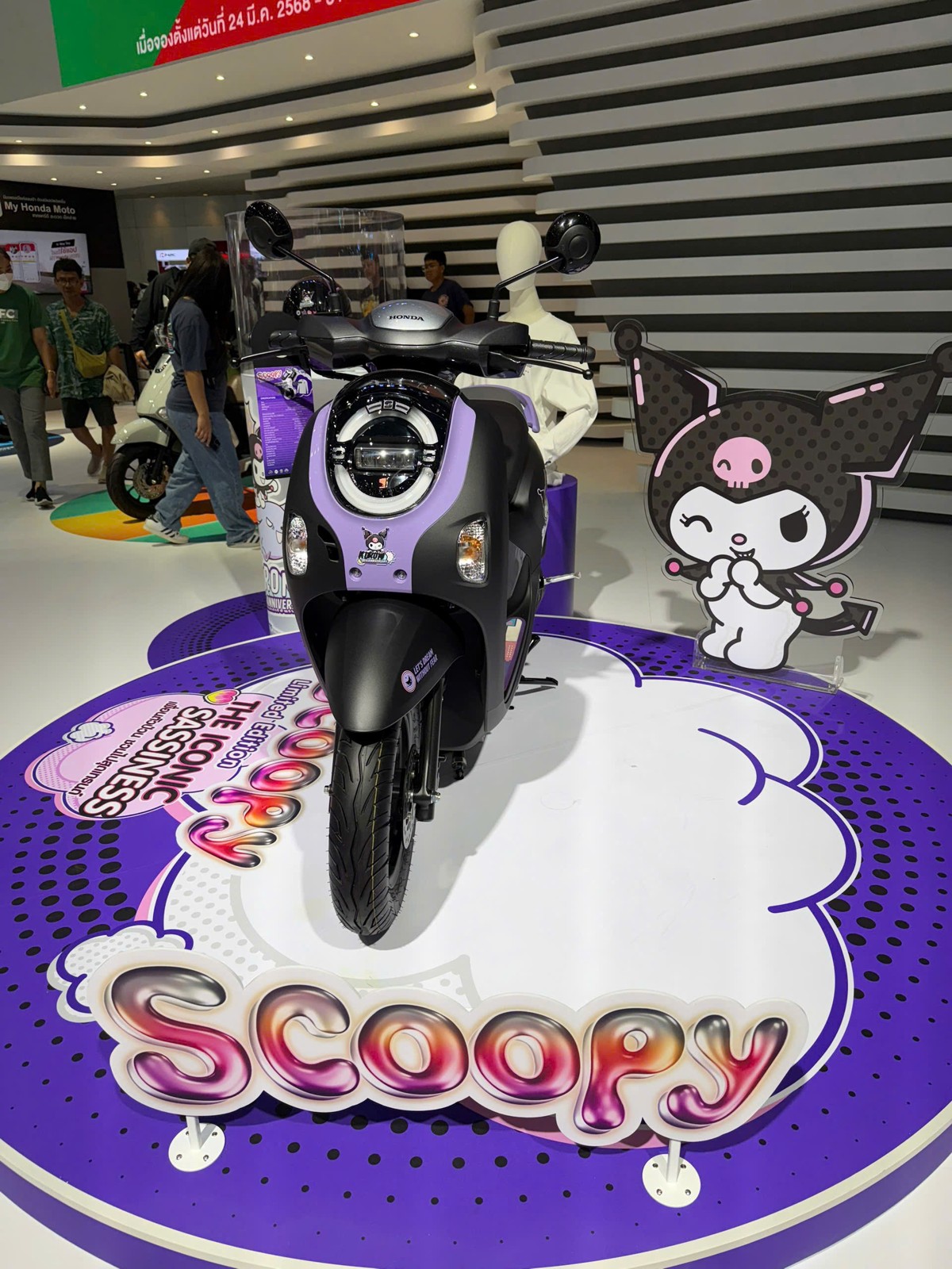 Honda Scoopy Kuromi Limited Edition Giới Hạn 2.000 Xe, Made In Thailan tại Gia Lai