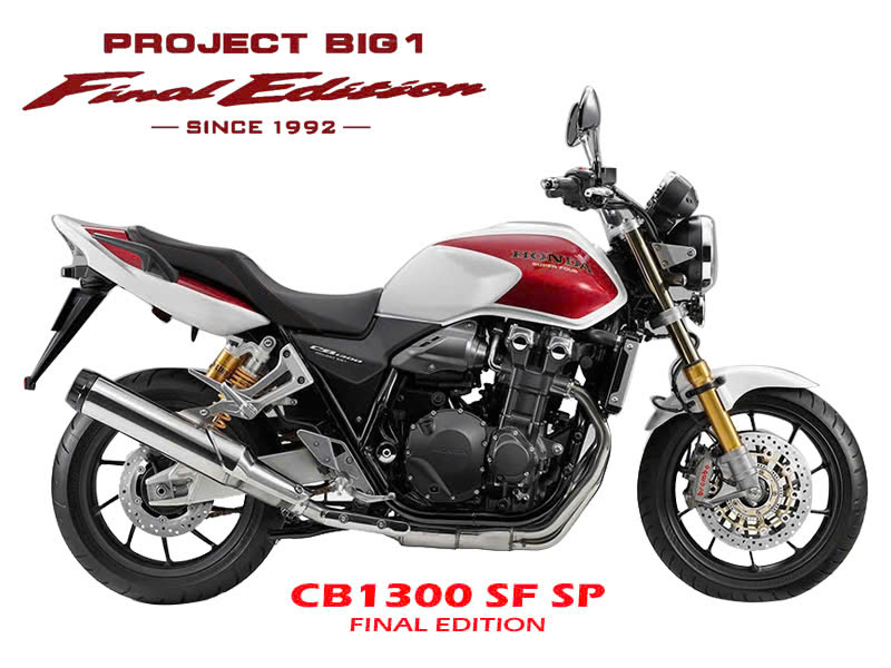 Honda CB1300SF SP Final Edition, Bản Giới Hạn 400 Xe Toàn Cầu tại Gia Lai