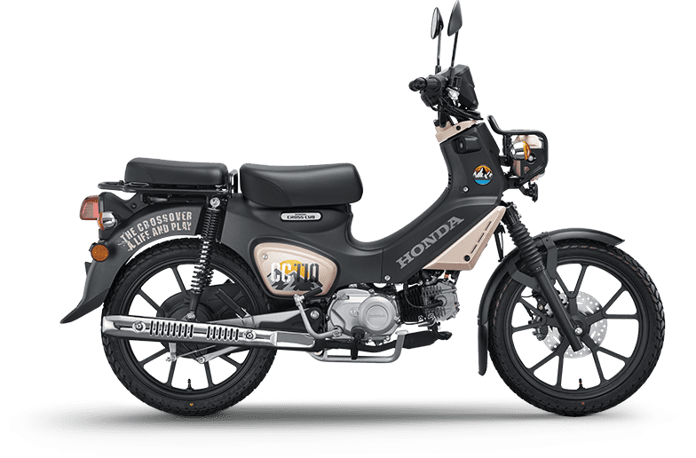 Honda Cross Cub CC110 2026 Special Version tại Gia Lai Bản Special có gì khiến người mê Cub muốn sở hữu?