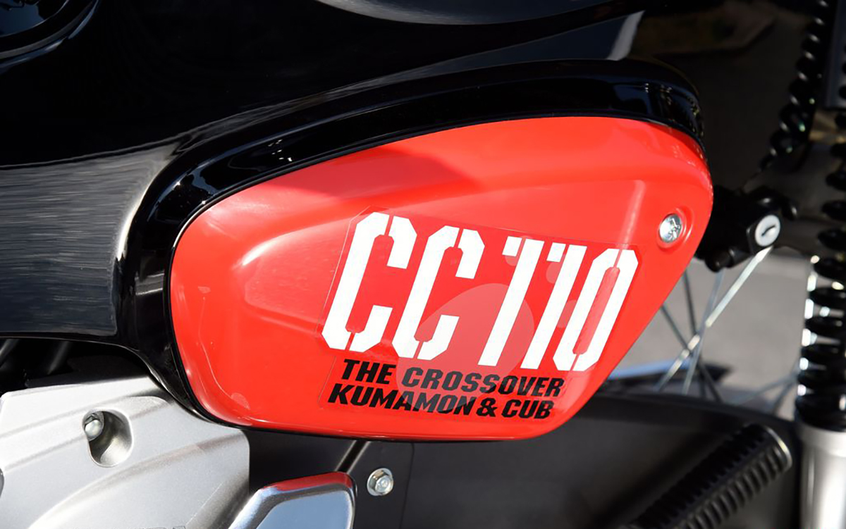 Honda Cross Cub 110ABS Kumamon Limited Edition, Made In Japan tại Gia Lai