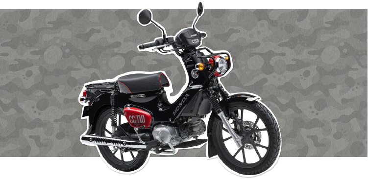 Honda Cross Cub 110ABS Kumamon Limited Edition, Made In Japan tại Gia Lai