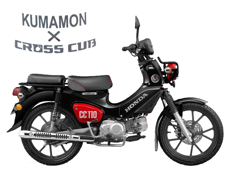 Honda Cross Cub 110ABS Kumamon Limited Edition, Made In Japan tại Gia Lai
