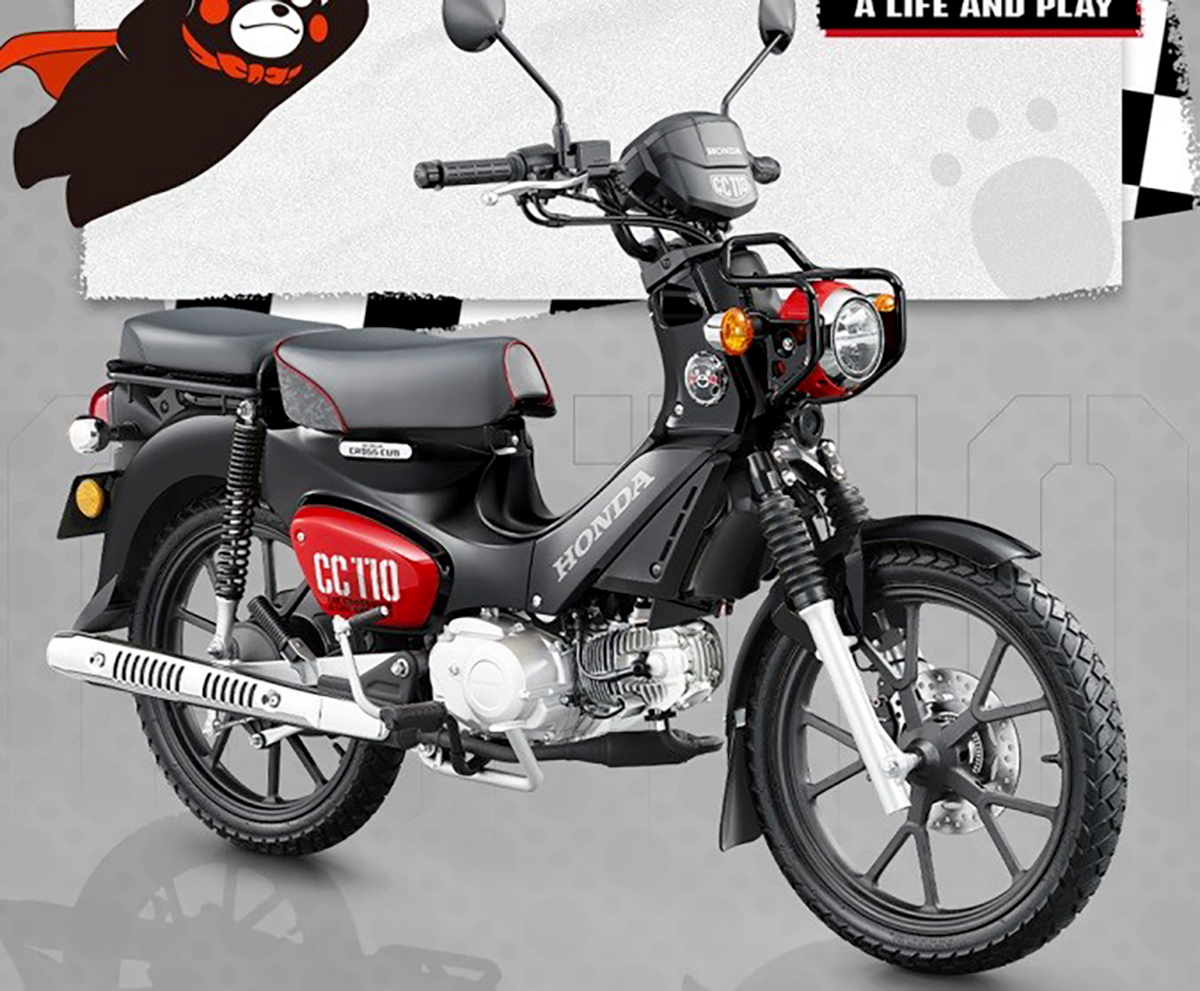 Honda Cross Cub 110ABS Kumamon Limited Edition, Made In Japan tại Gia Lai