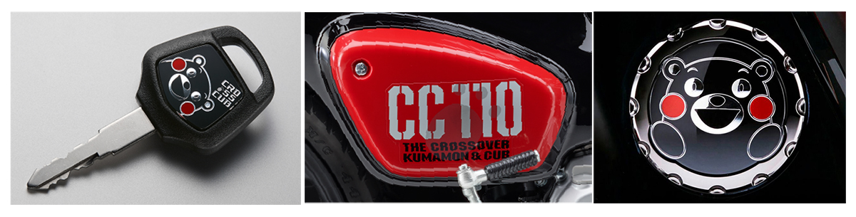 Honda Cross Cub 110ABS Kumamon Limited Edition, Made In Japan tại Gia Lai