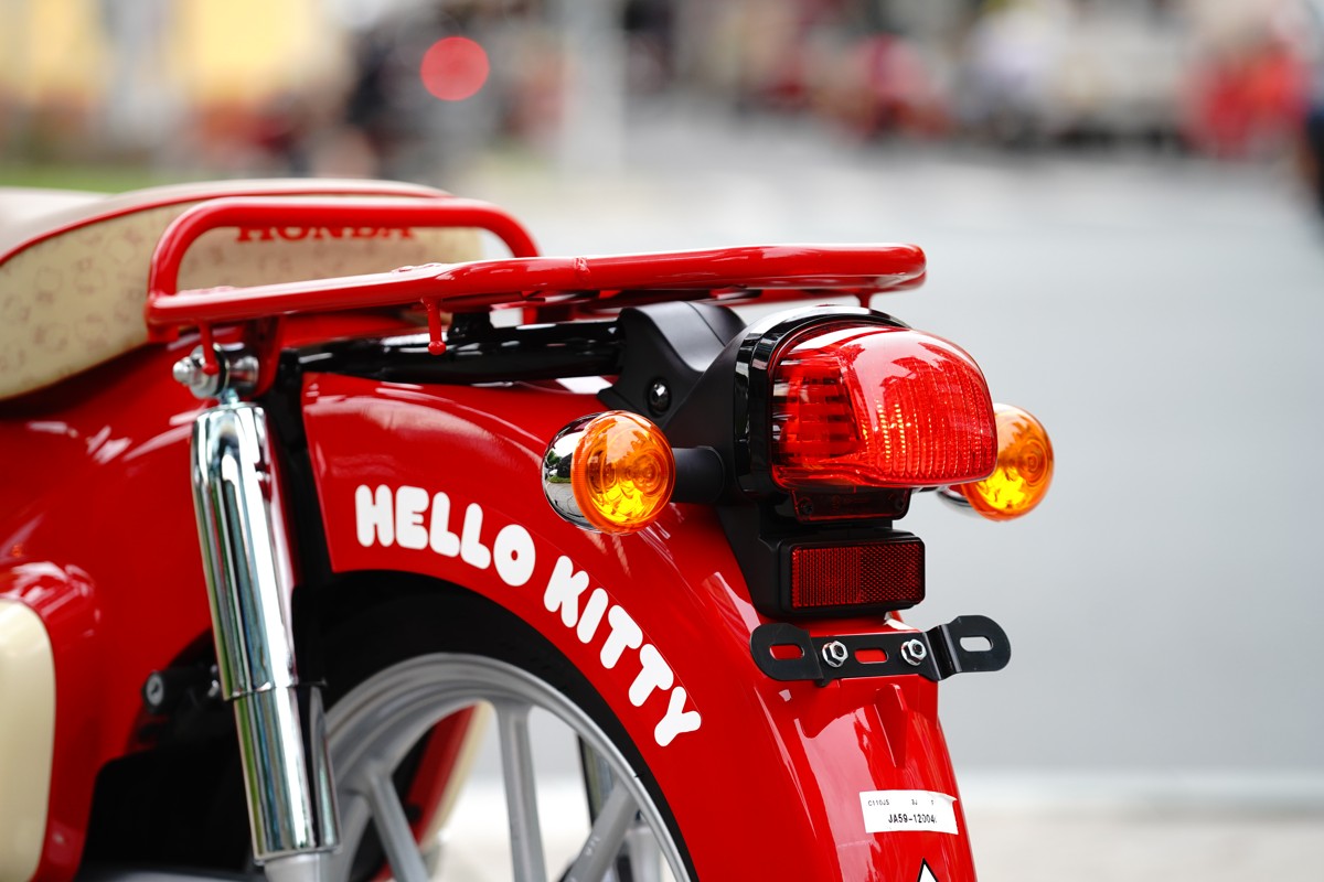 Honda Super Cub 110ABS Hello Kitty Edition, Made In Japan tại Gia Lai