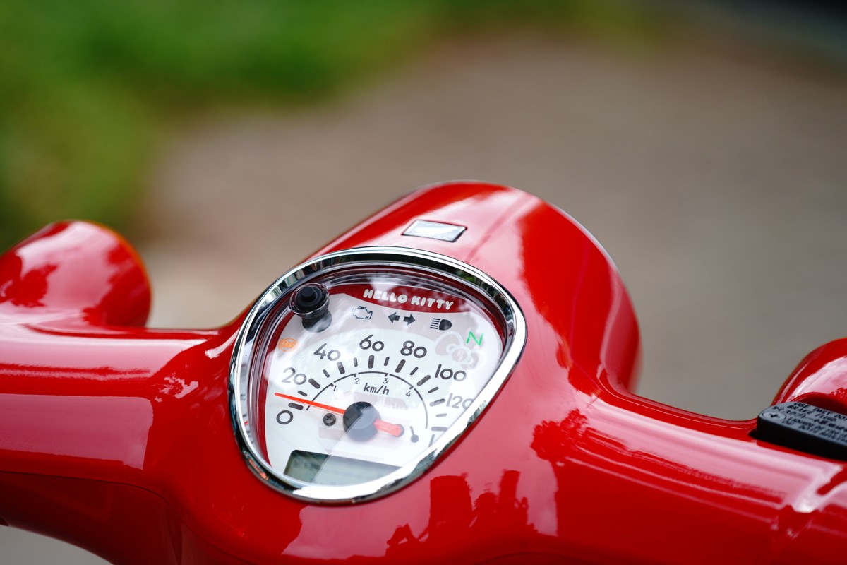 Honda Super Cub 110ABS Hello Kitty Edition, Made In Japan tại Gia Lai