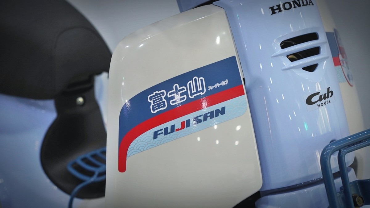 Honda Cub 110 Fujisan bản giới hạn tại Gia Lai - Thiết kế đậm chất Nhật Bản