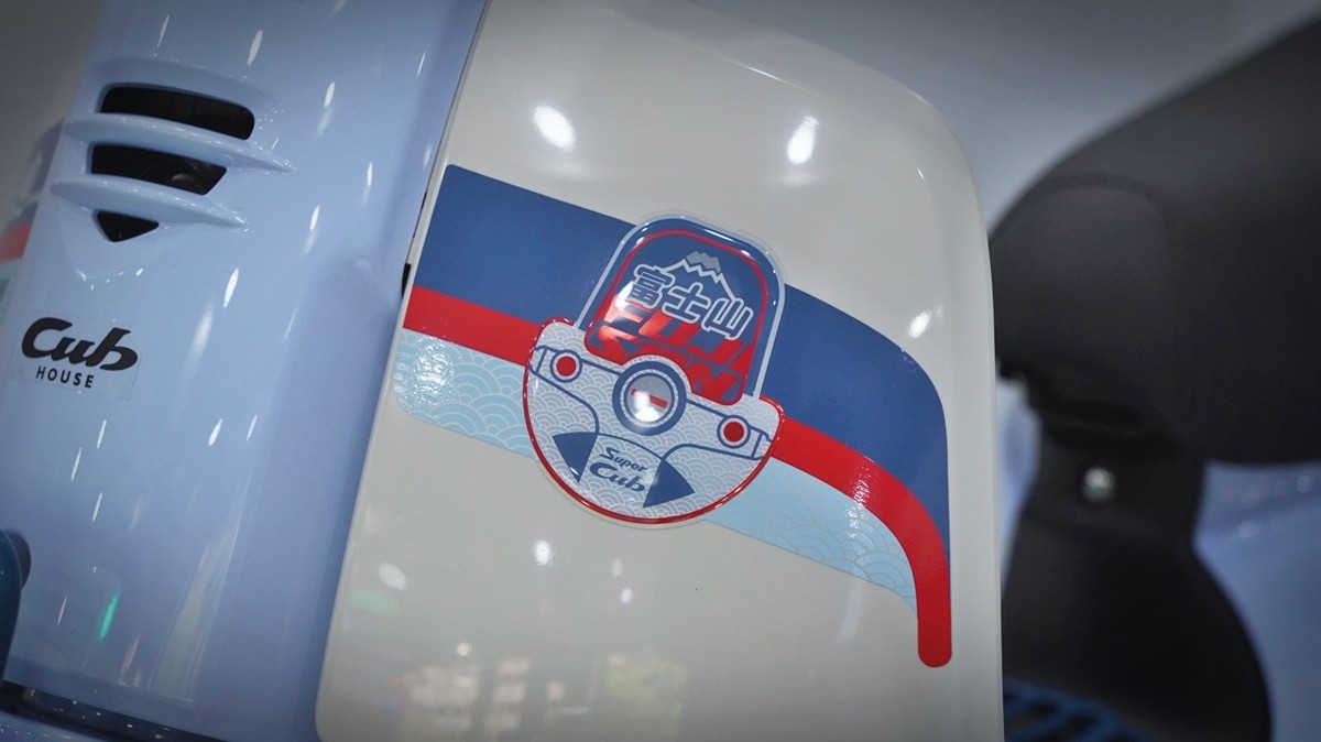 Honda Cub 110 Fujisan bản giới hạn tại Gia Lai - Thiết kế đậm chất Nhật Bản