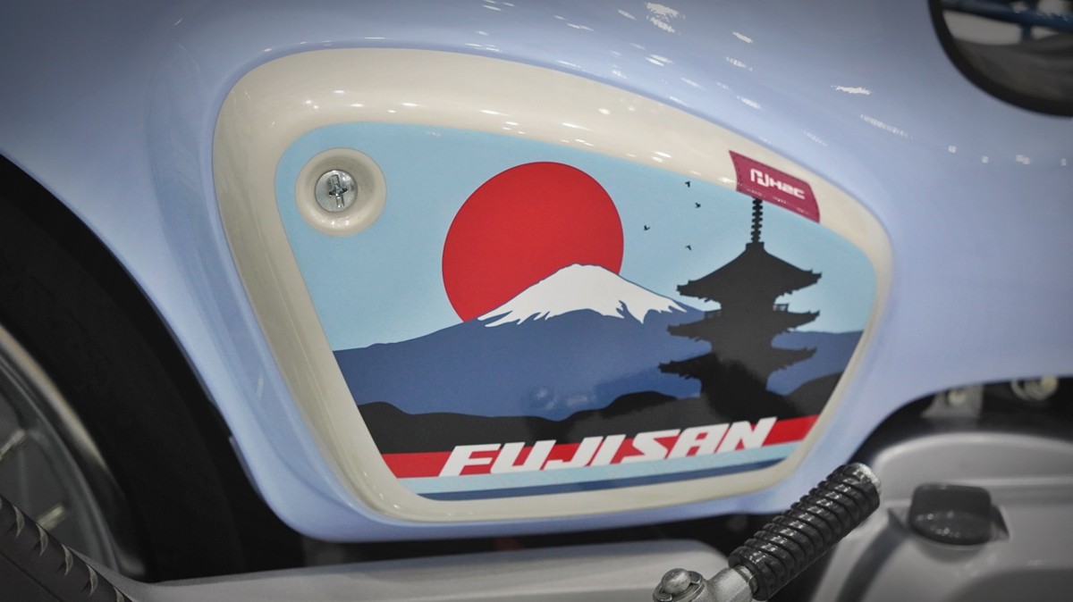 Honda Cub 110 Fujisan bản giới hạn tại Gia Lai - Thiết kế đậm chất Nhật Bản