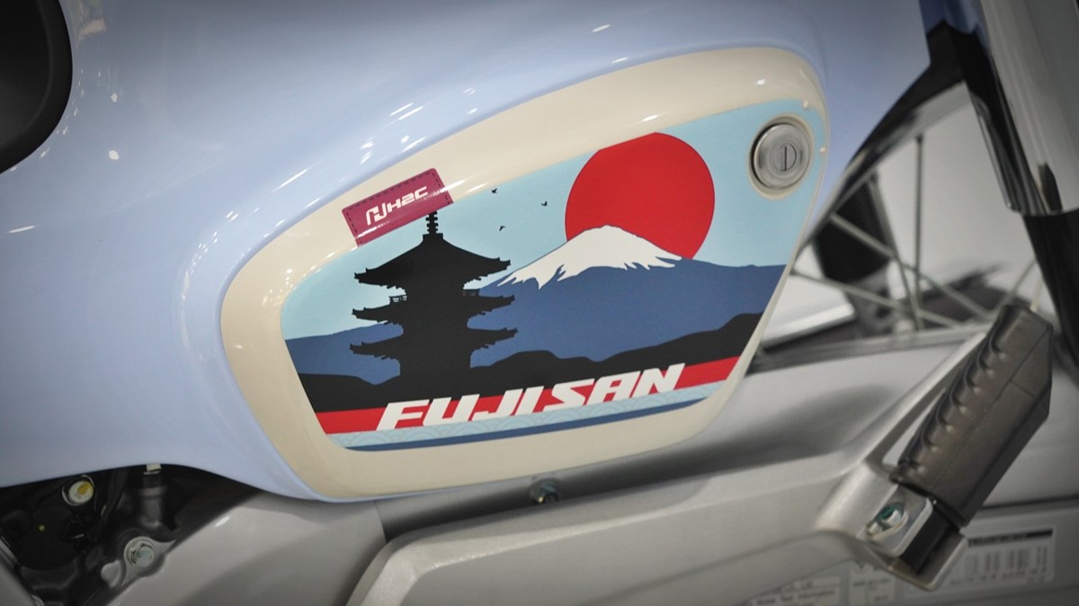 Honda Cub 110 Fujisan bản giới hạn tại Gia Lai - Thiết kế đậm chất Nhật Bản