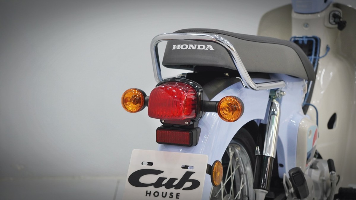 Honda Cub 110 Fujisan bản giới hạn tại Gia Lai - Thiết kế đậm chất Nhật Bản