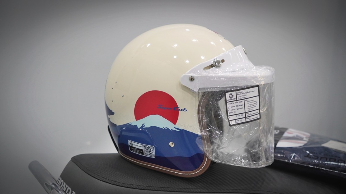 Honda Cub 110 Fujisan bản giới hạn tại Gia Lai - Thiết kế đậm chất Nhật Bản