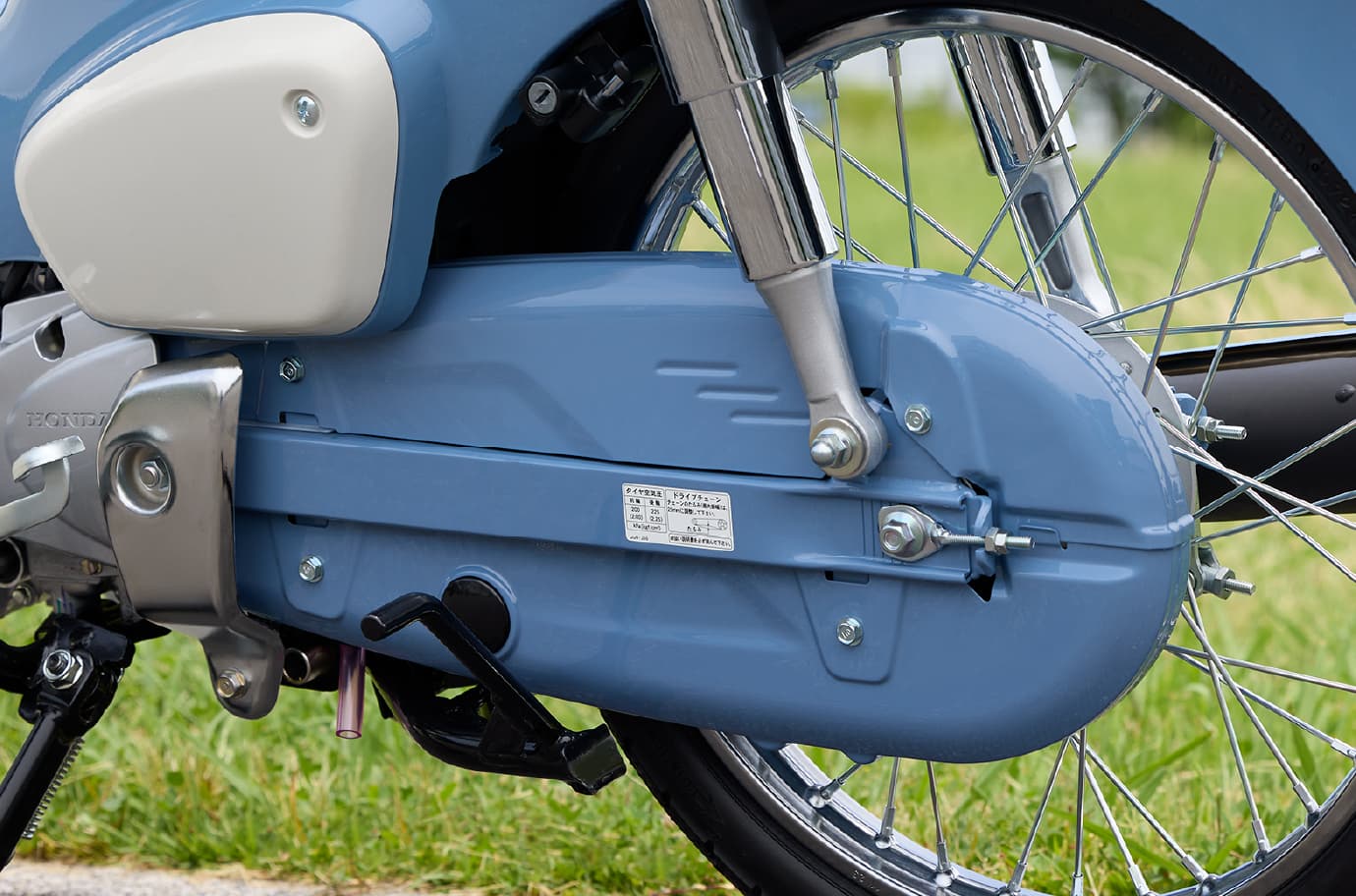 Honda Super 50cc Final Edition, Made In Japan, Siêu Hiếm Ở Gia Lai