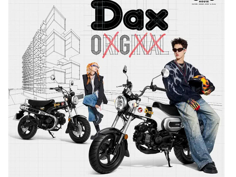 Honda Dax ST125 2026 tại Gia Lai - Minibike huyền thoại khung T-Bone đầy cá tính