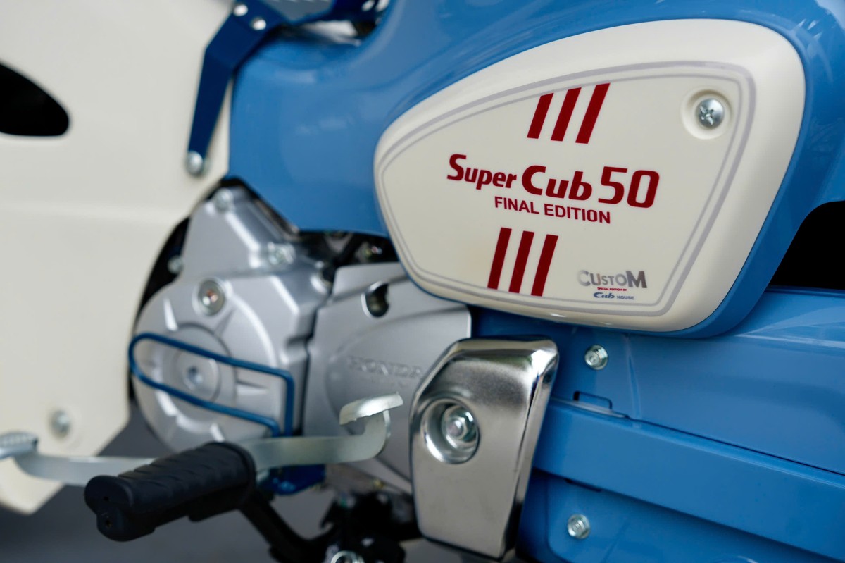 Honda Super Cub 50 Final Edition Custom Japan tại Gia Lai - Phiên bản sưu tầm hiếm