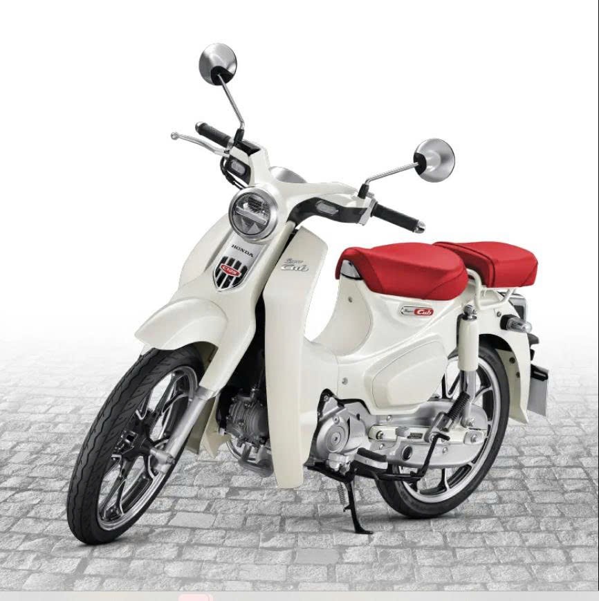 Honda Super Cub 125 Custom Edition Thái Lan 2025 màu trắng tại Gia Lai