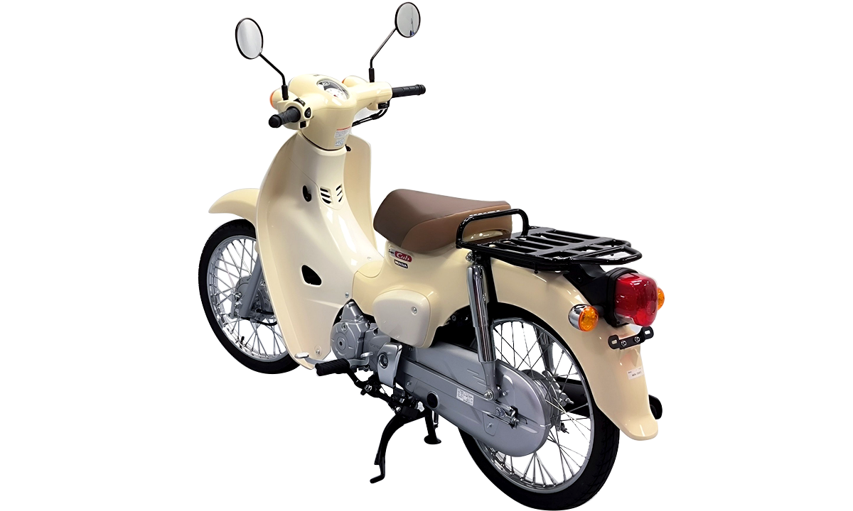 Honda Super Cub 50cc Sản Xuất Nhật, Nhập Chính hãng, Hiếm, Độc tại Gia Lai
