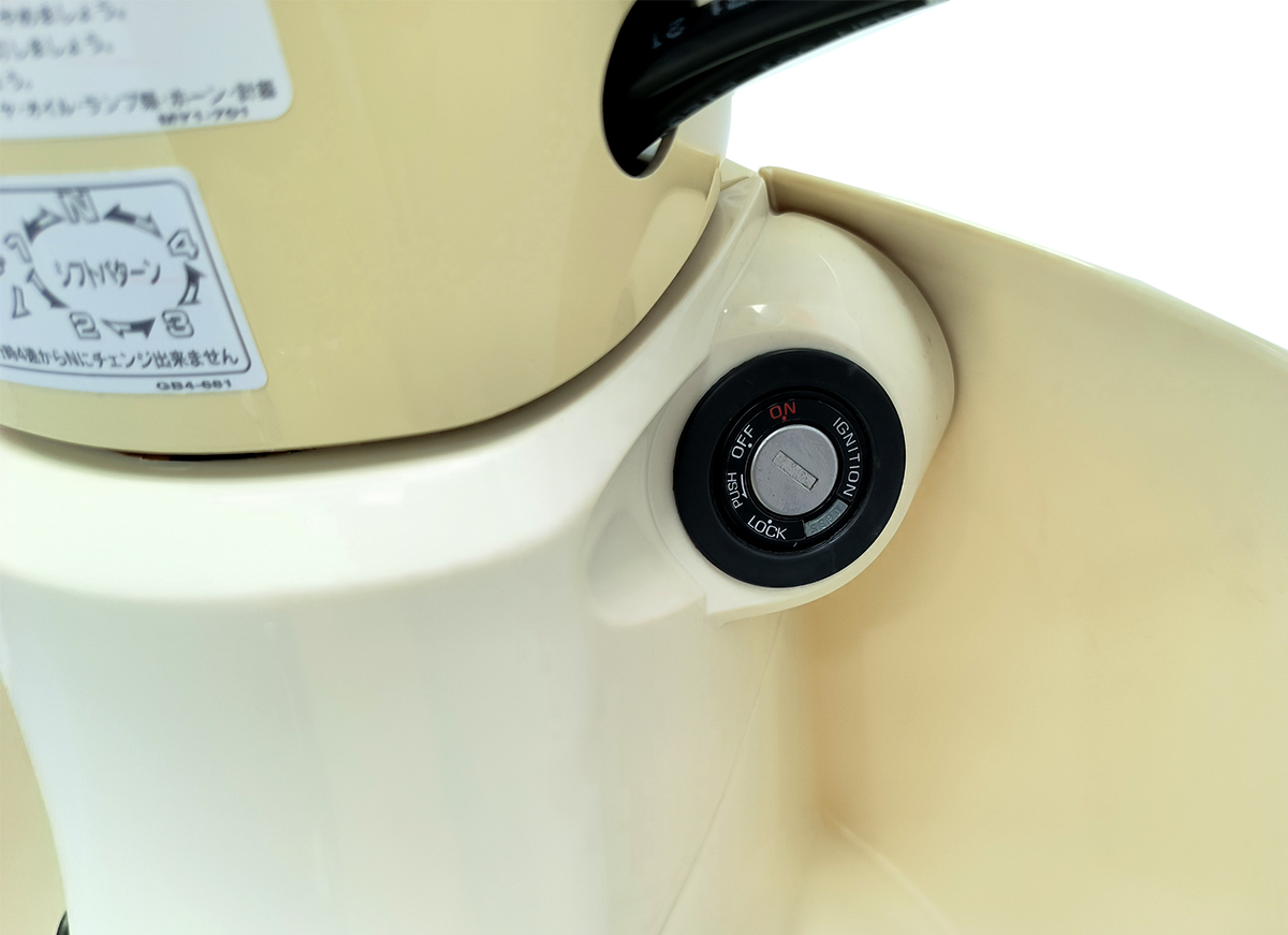 Honda Super Cub 110 ABS, Made In Japan, NK Chính Hãng, Hiếm tại Gia Lai