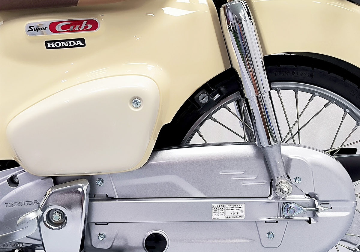 Honda Super Cub 110 ABS, Made In Japan, NK Chính Hãng, Hiếm tại Gia Lai
