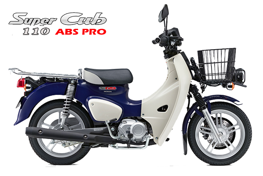 Honda Super Cub 110 Pro ABS 2025, Nhập Khẩu Chính Hãng Từ Nhật tại Gia Lai