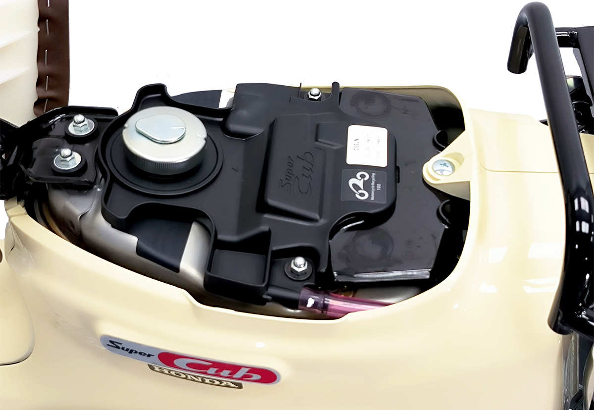 Honda Super Cub 110 ABS, Made In Japan, NK Chính Hãng, Hiếm tại Gia Lai