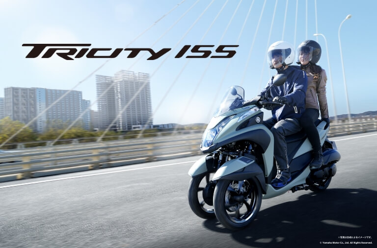 Yamaha Tricity 155 2025, Tay Ga bánh Kép Độc Đáo, Lần Đầu Tiên Có Tại Gia Lai