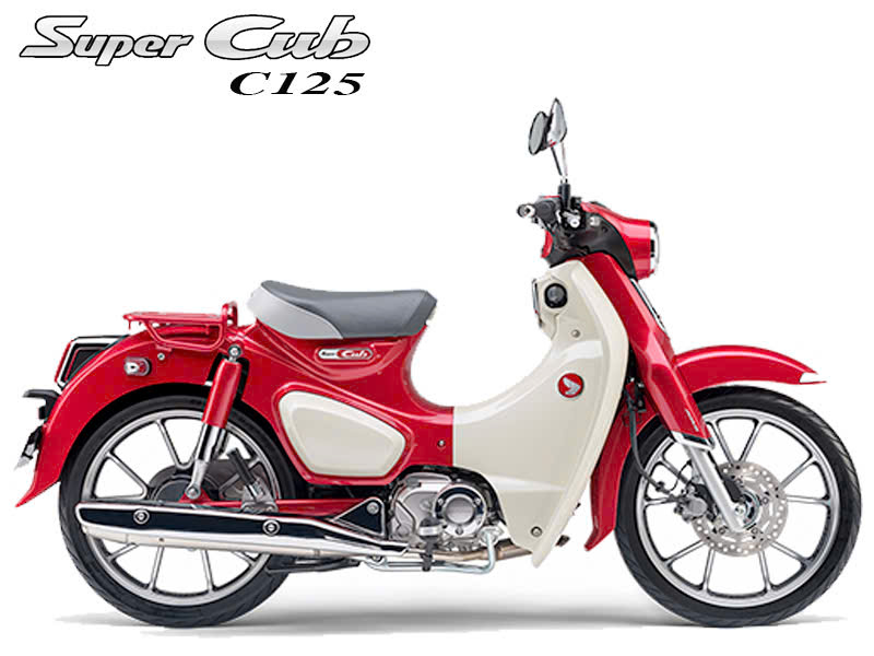 Honda Super C125 ABS, Nhập Nhật, Chính Hãng Màu Đỏ Cuối Cùng tại Gia Lai
