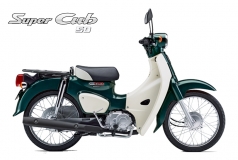 Honda Super Cub 50cc Sản Xuất Nhật, Nhập Chính hãng, Hiếm, Độc tại Gia Lai
