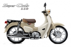 Honda Super Cub 110 ABS, Made In Japan, NK Chính Hãng, Hiếm tại Gia Lai