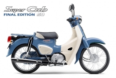 Honda Super 50cc Final Edition, Made In Japan, Siêu Hiếm Ở Gia Lai