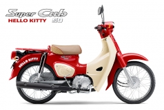 Honda Super Cub 50cc Hello Kitty Edition, Made In Japan, Hàng Hiếm tại Gia Lai