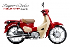 Honda Super Cub 110ABS Hello Kitty Edition, Made In Japan tại Gia Lai
