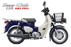 Honda Super Cub 110 Pro ABS 2025, Nhập Khẩu Chính Hãng Từ Nhật tại Gia Lai