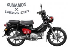 Honda Cross Cub 110ABS Kumamon Limited Edition, Made In Japan tại Gia Lai