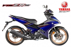 Yamaha Y15ZR Special Edition 2025, Giới Hạn 2.000 xe SX Malaysia được bán tại Gia Lai