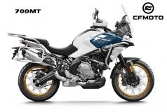 CF Moto 700MT 2025, ADV Tầm Trung Cao Cấp, Giá Rẻ, Chính Hãng tại Gia Lai