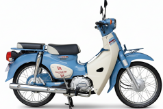 Honda Super Cub 50 Final Edition Custom Japan tại Gia Lai - Phiên bản sưu tầm hiếm