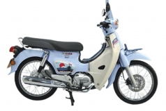 Honda Cub 110 Fujisan bản giới hạn tại Gia Lai - Thiết kế đậm chất Nhật Bản