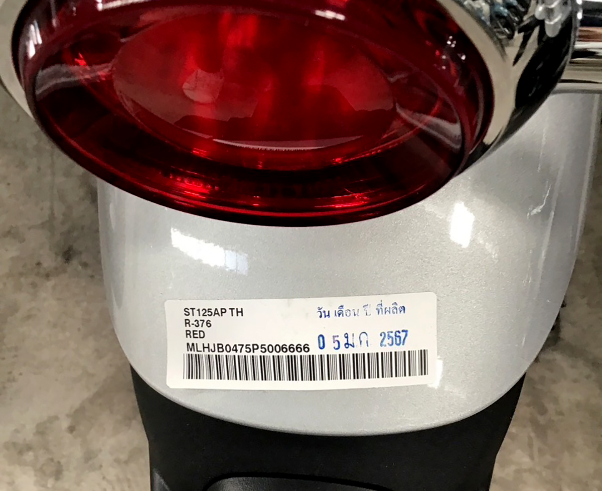 Honda Dax 125 ABS Số Khung Máy Đẹp, Nhập Chính Hãng Thái Lan tại Gia Lai